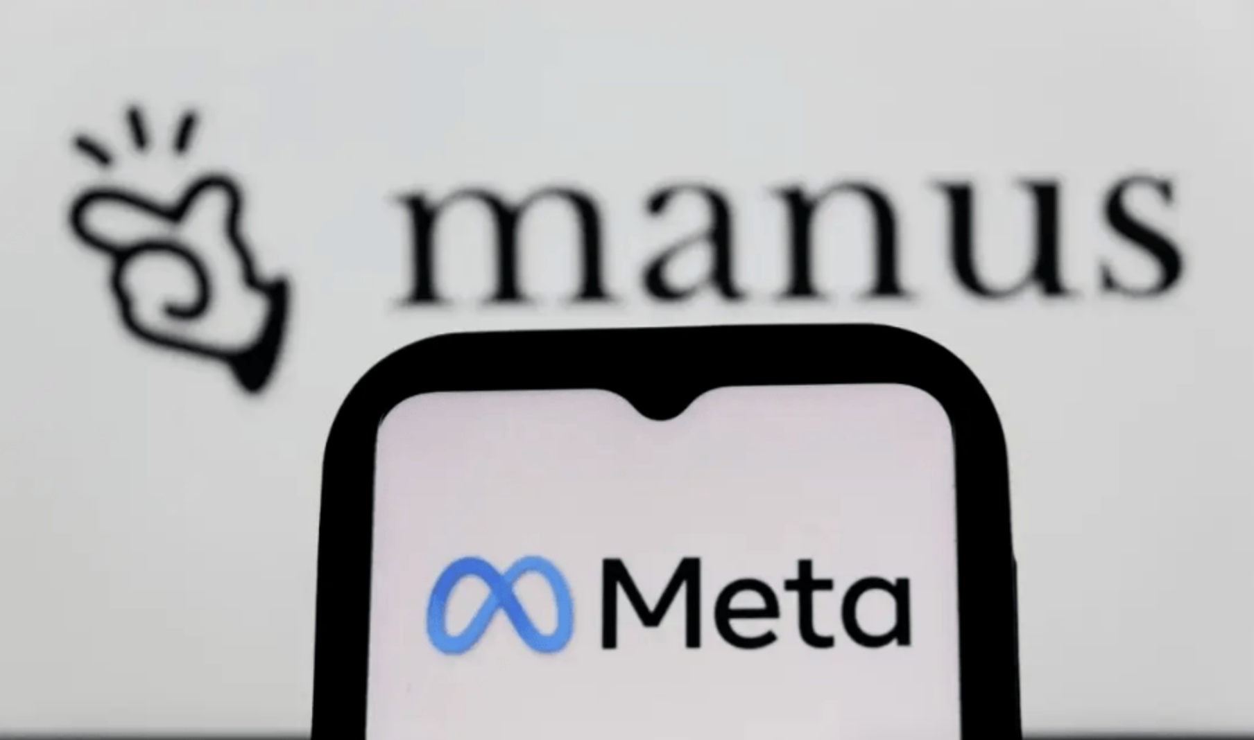 Manus收购案叫停！中美前沿科技收购案审查比较