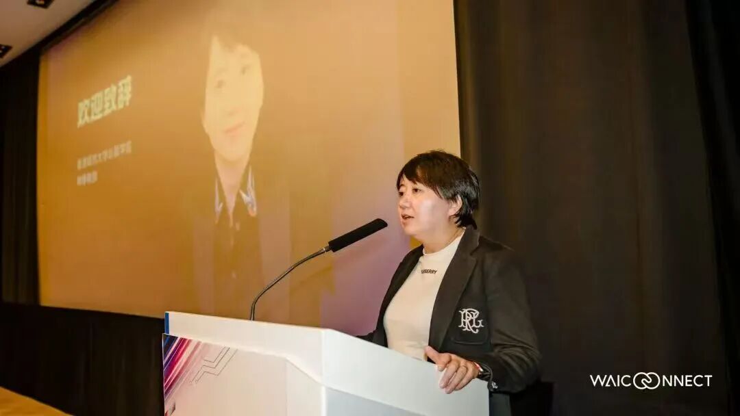 国富量子委任林静博士为首席科学家，硬核赋能科技战略升级