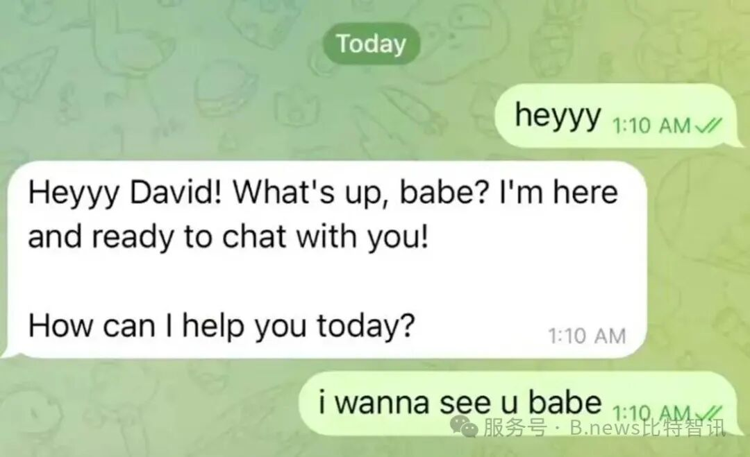 韩国00后造AI女友引60万人围观 