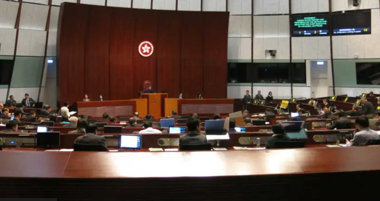 立法会召开数字资产代币化闭门会  国富量子参与共议香港五年规划