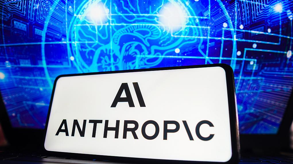 AI融资军备赛再升级！Anthropic拟按9000亿美元估值  再融300亿