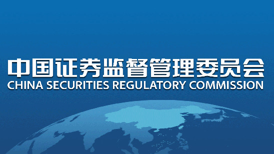 证监会严处老虎富途长桥非法跨境展业