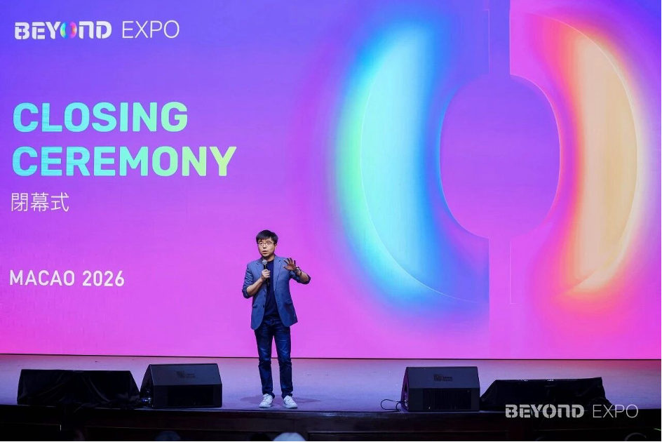 亚洲顶尖科技盛会圆满落幕：BEYOND Expo 2026 澳门 锚定 AI 数实共生新周期
