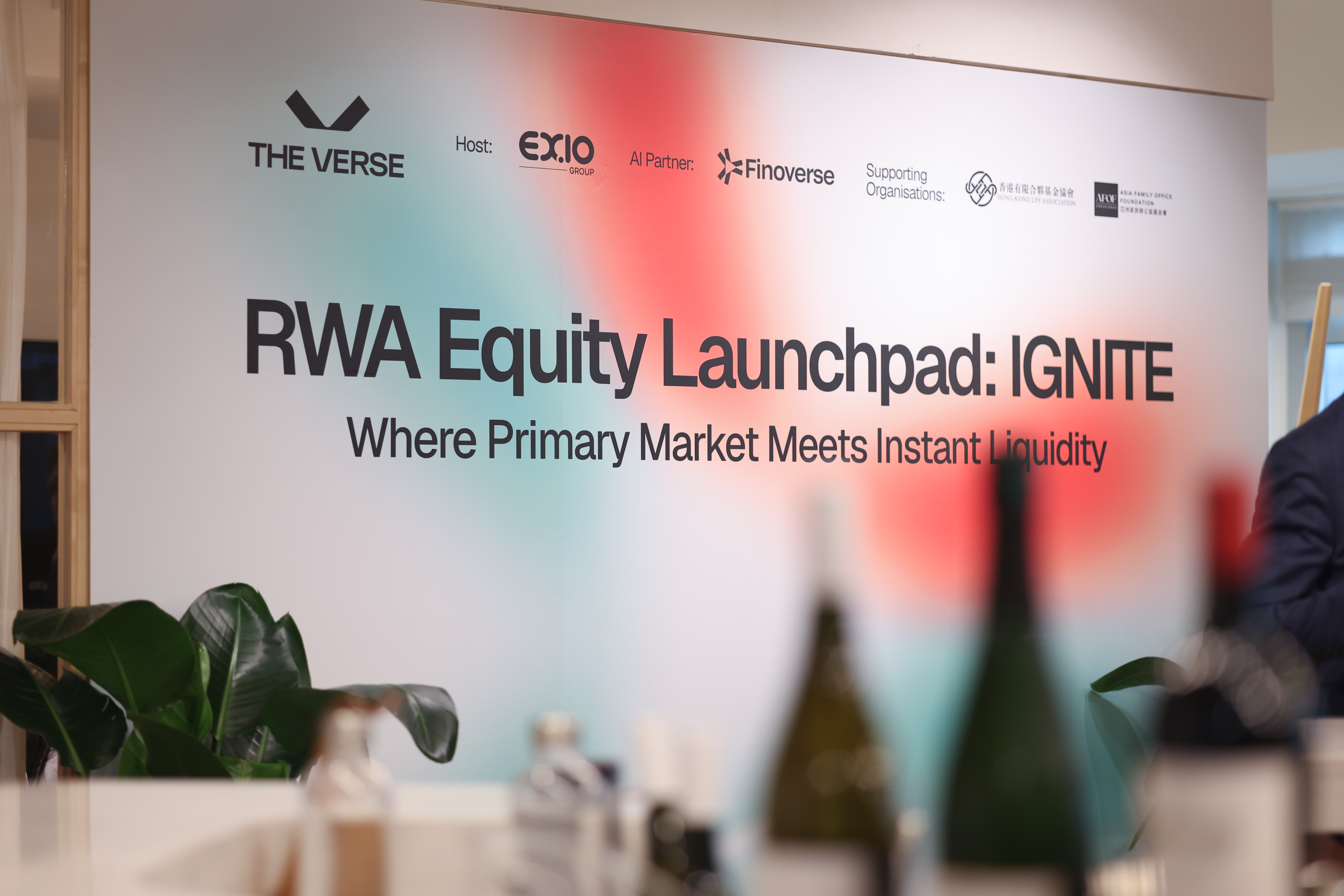 全球首个 AI 驱动 RWA 发行平台 Token Planet 正式上线 开启 "发行即流通" 融资新纪元