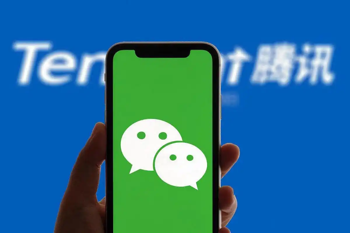 微信开放平台发布AI生态接入指引 小程序“零代码”接入Agent生态
