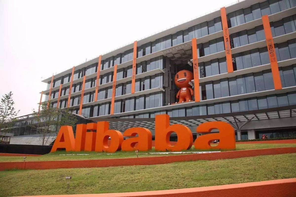 Faster than blinking? Alibaba's speech model has a 100 millisecond delay for the first character
