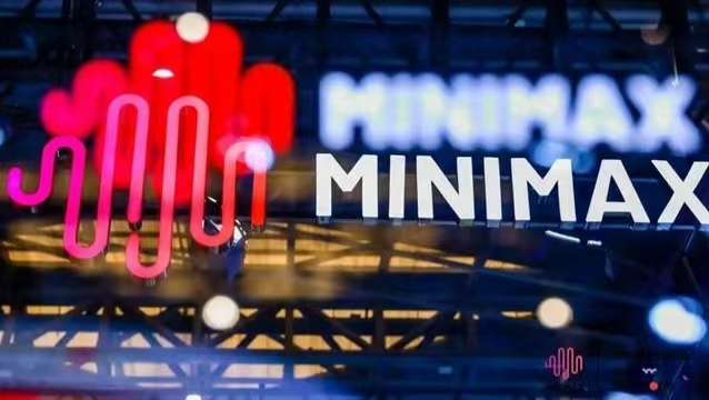 稀宇科技MiniMax计划三季度开源2.7万亿参数新模型M3 Pro