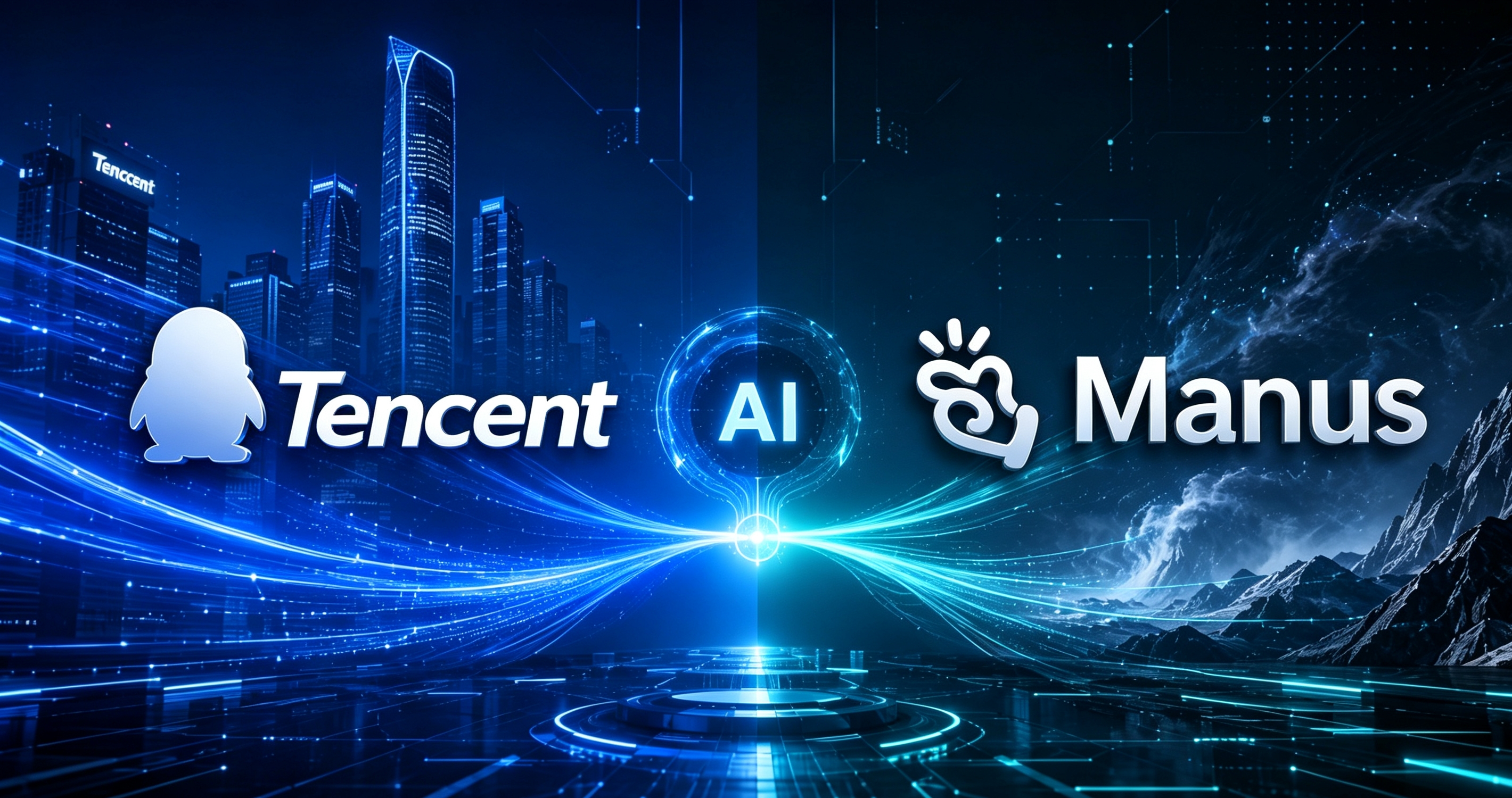 Manus secured for 13.5 billion yuan: Tencent AI adds another trophy to its shopping spree