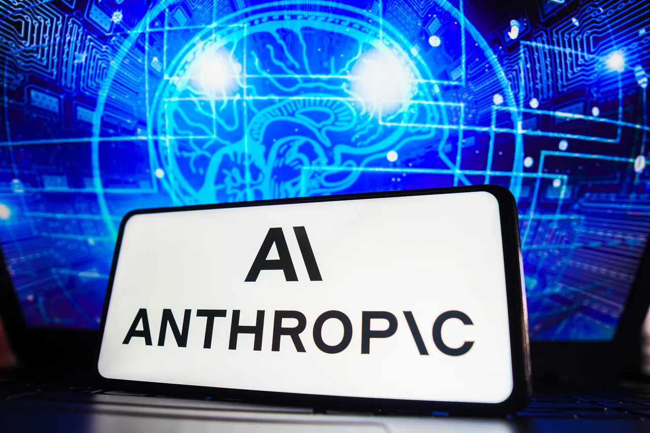 万亿Anthropic IPO加速！抢先OpenAI 10月挂牌
