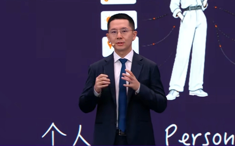 印奇WAIC 2026主论坛演讲：当智能体走进物理世界 