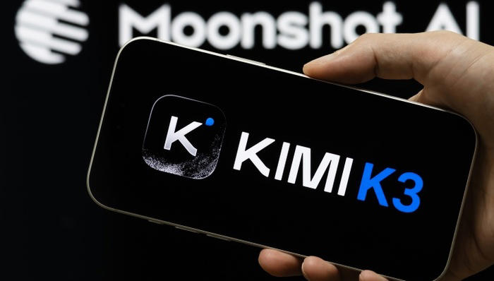 月之暗面完成超35亿美元融资 Kimi估值飙升至350亿美元
