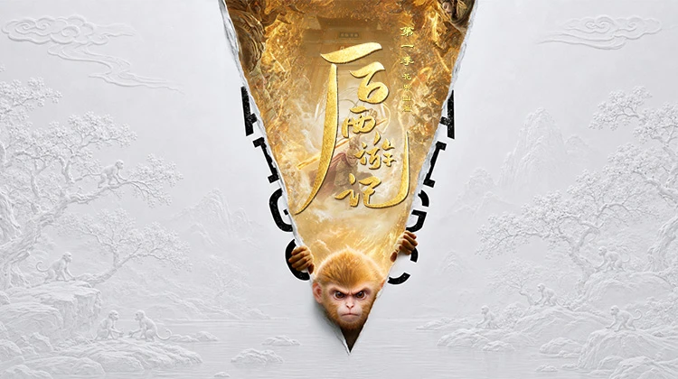 首部AI长剧《后西游记》上星开播 AI影视迈入工业化时代