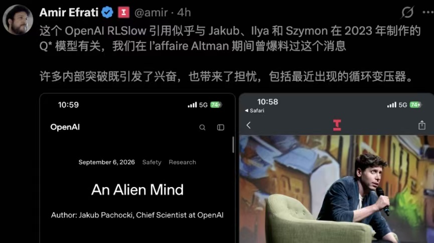 Rule Based System Code Examples OpenAI Chief Scientist Warns in Lengthy Essay: AI Has Become an “Alien ...