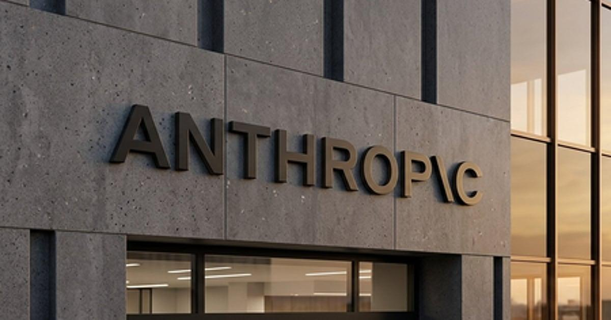 Anthropic冲刺史上最大IPO 2万亿美元估值背后是一场AI商业化大考